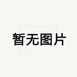 2024五一放假通知